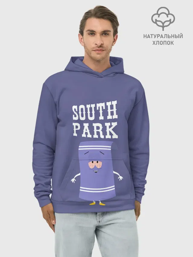 Худи мужской базовый хлопок с принтом «Разное — South Park Полотенчико — Южный парк»