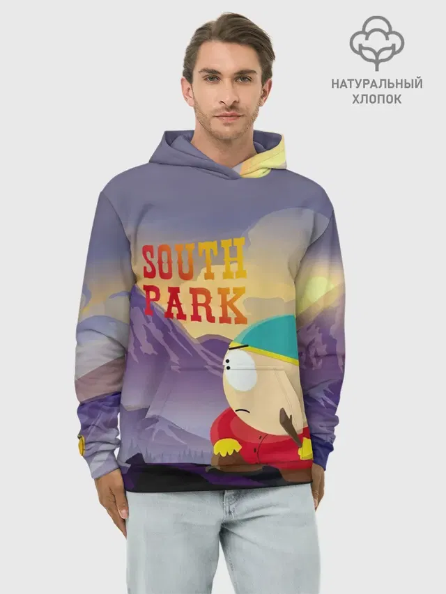 South Park Cartman | Картмен