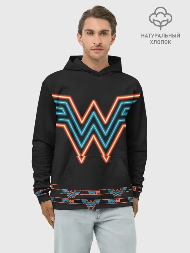 WW 84