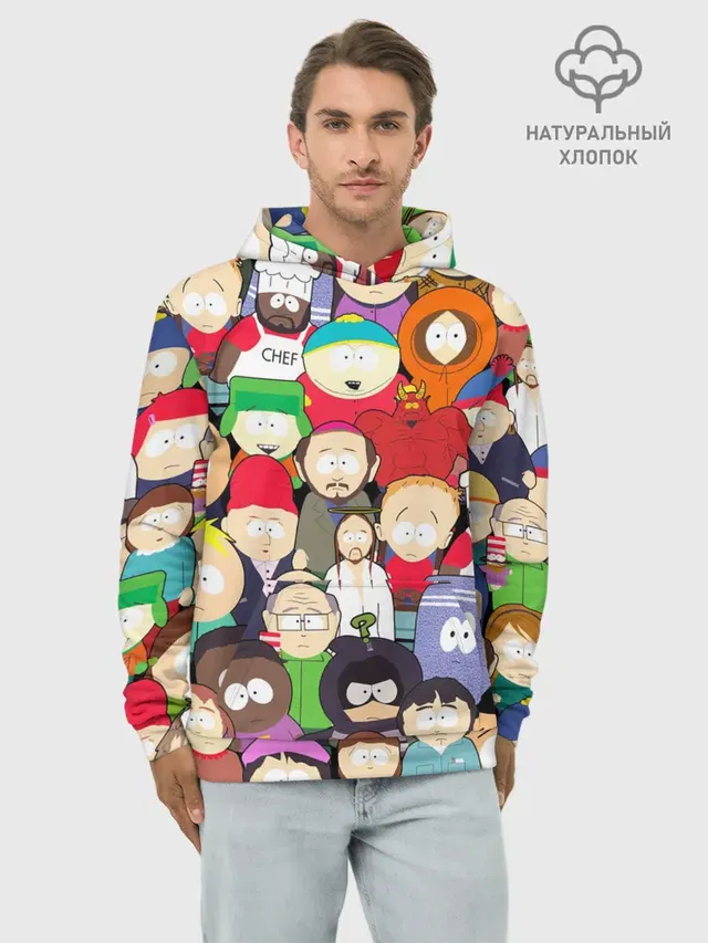 Худи мужской базовый хлопок с принтом «South Park персонажи»