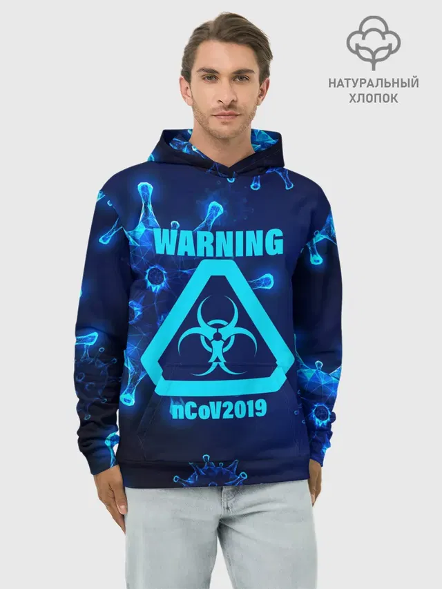 Warning nCoV2019