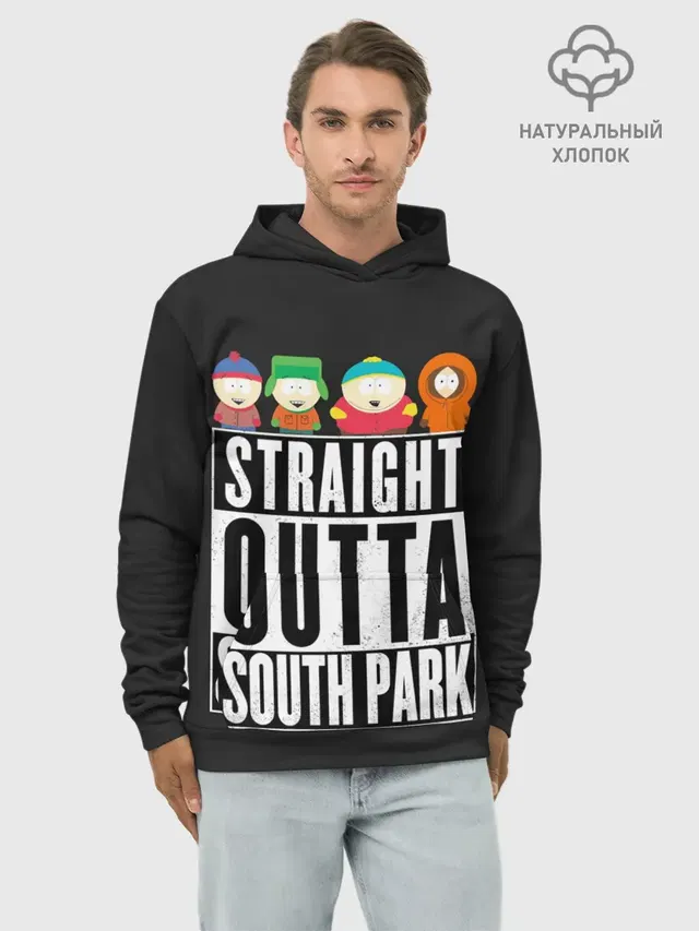 Худи мужской базовый хлопок с принтом «Разное — South Park»