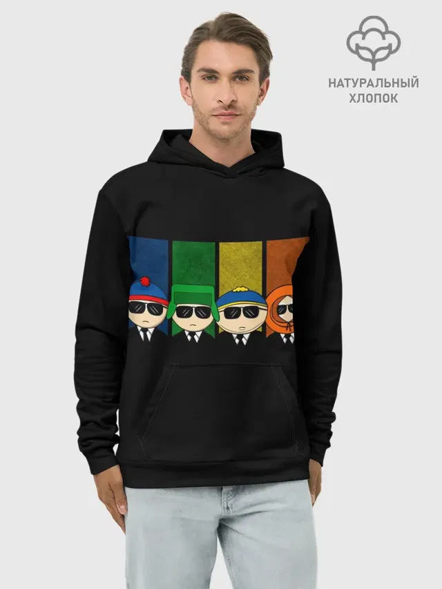Худи мужской базовый хлопок с принтом «Разное — South Park»