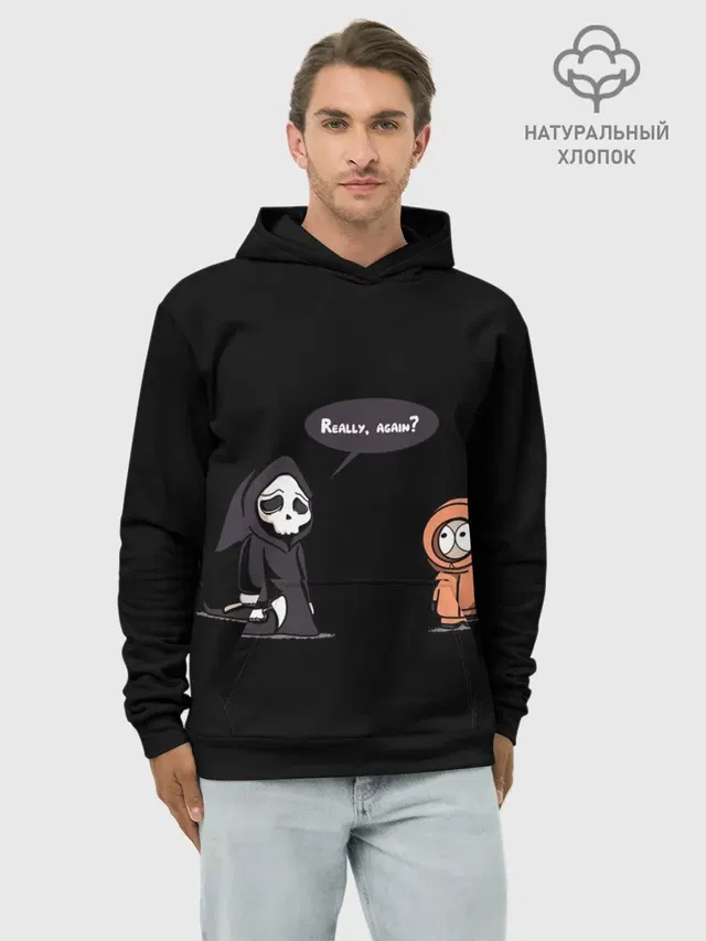 Худи мужской базовый хлопок с принтом «Kenny McCormick — South Park»
