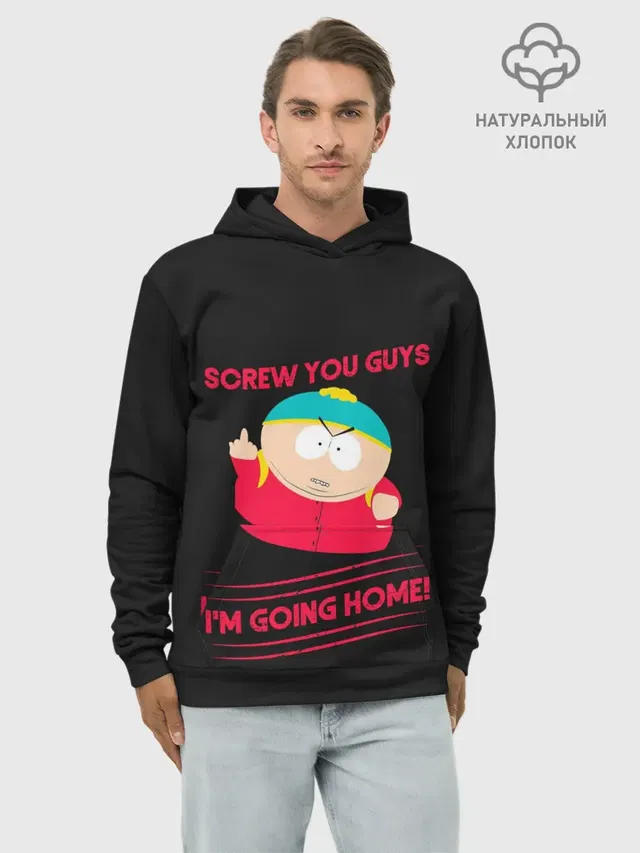 Худи мужской базовый хлопок с принтом «Разное — Cartman»