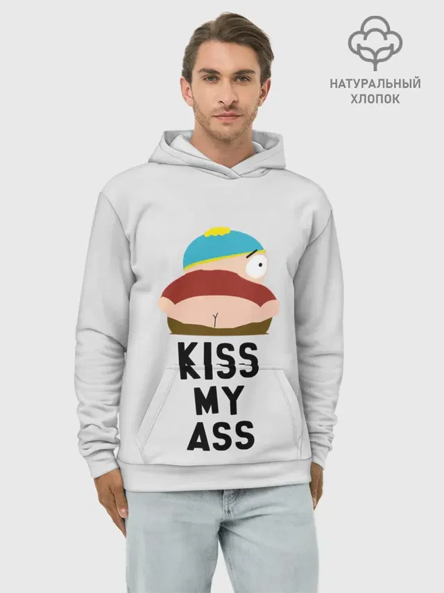 Худи мужской базовый хлопок с принтом «Разное — Kiss My Ass»