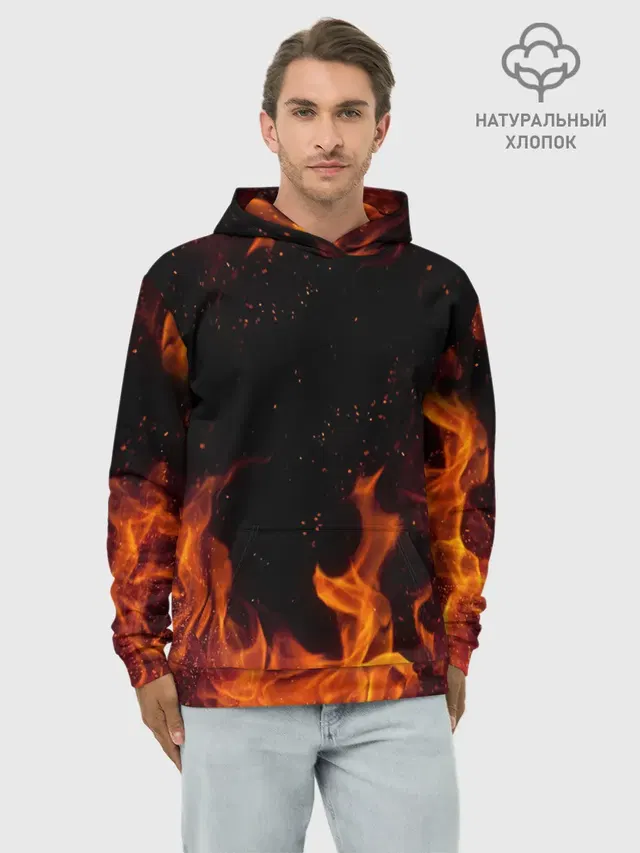 ОГОНЬ | FIRE