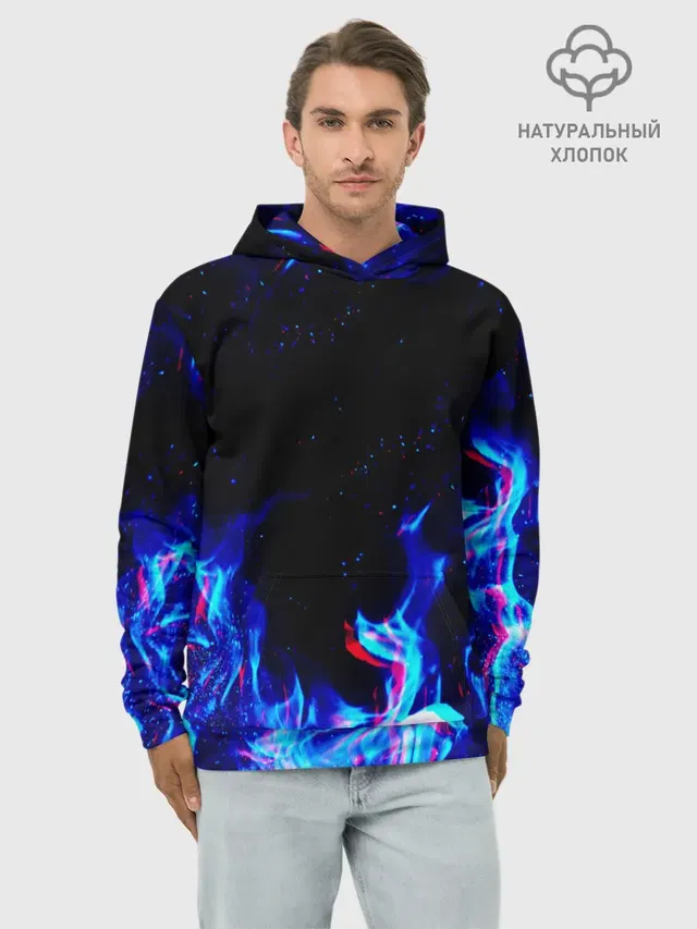 СИНИЙ ОГОНЬ ГЛИТЧ | BLUE FIRE GLITCH