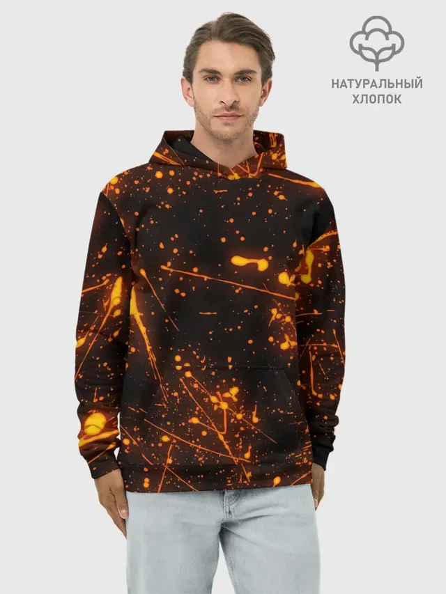 FLAME | ПЛАМЯ
