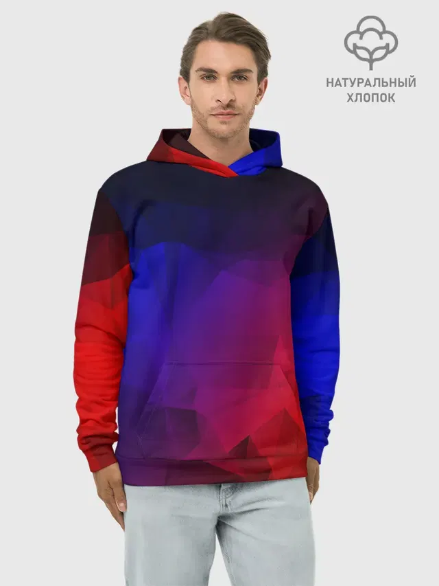 НЕОНОВАЯ ГЕОМЕТРИЯ
