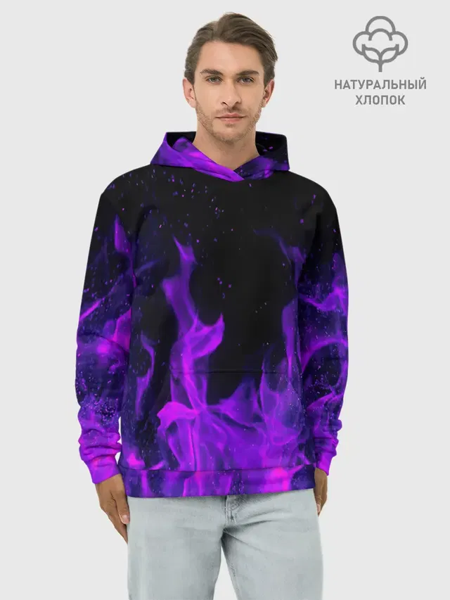 ФИОЛЕТОВЫЙ ОГОНЬ | PURPLE FIRE