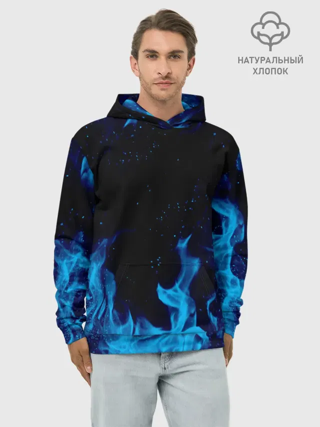 СИНИЙ ОГОНЬ | BLUE FIRE