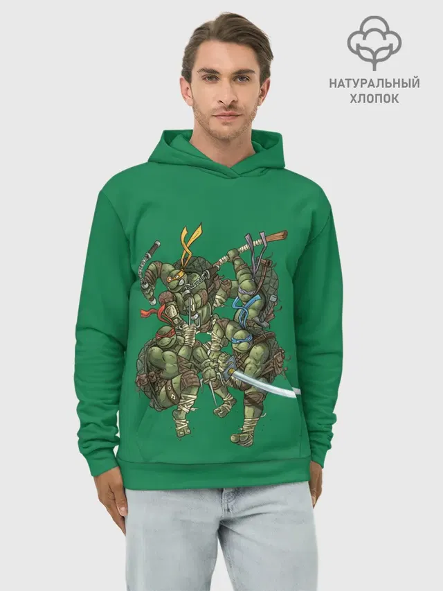 Черепашки Ниндзя