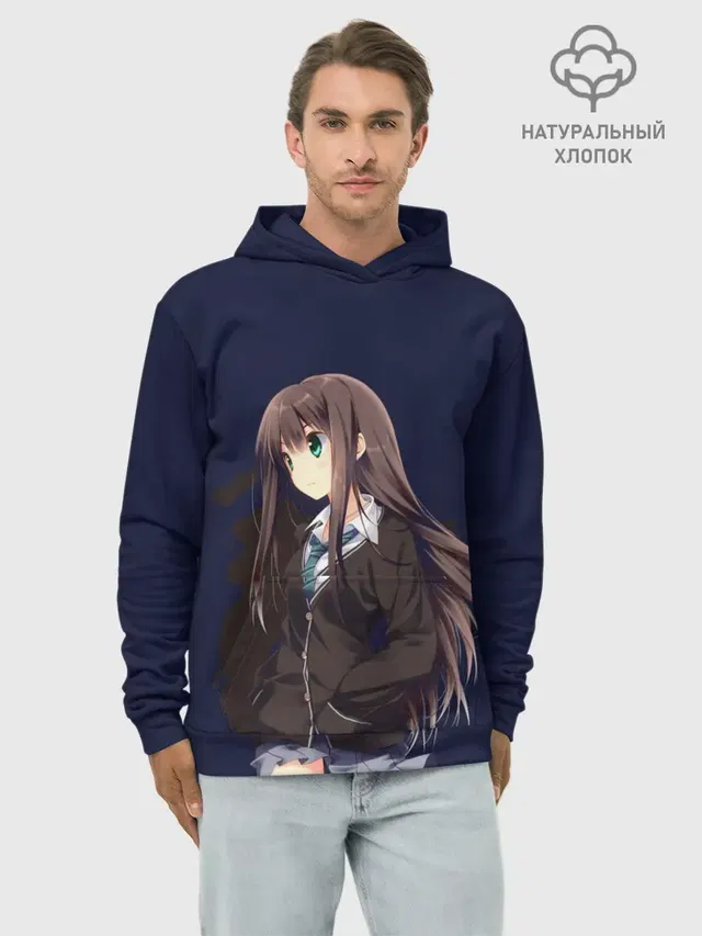 Школьная Тян
