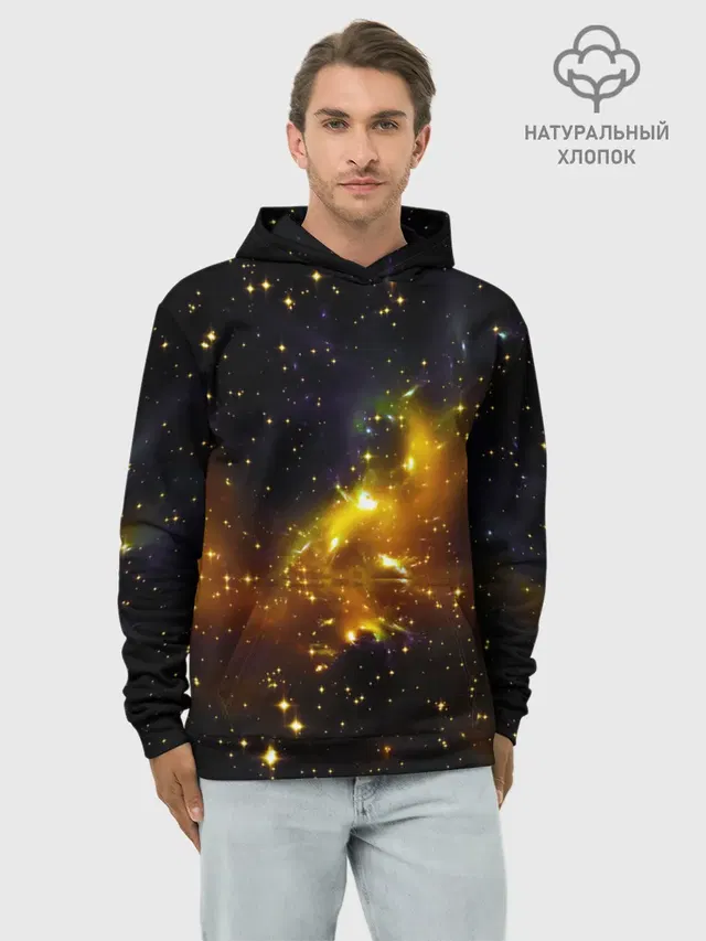STARS