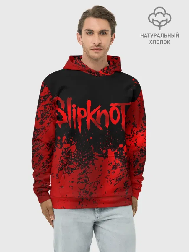 Slipknot