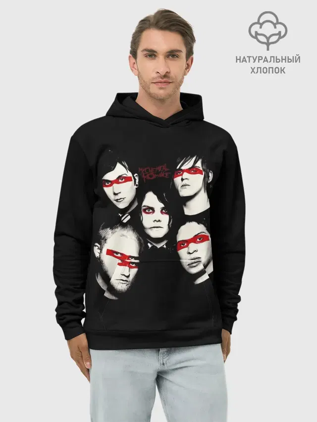 Худи мужской базовый хлопок с принтом «My Chemical Romance»