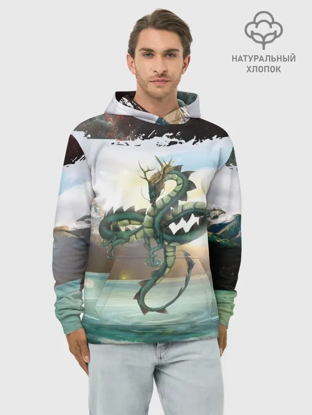 Дракон | Dragon