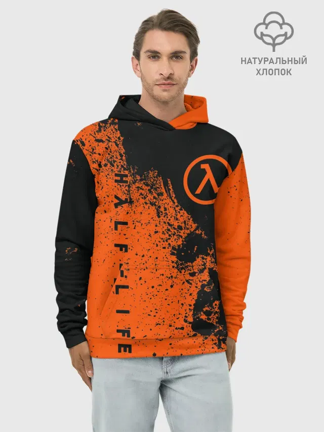 Худи мужской базовый хлопок с принтом «Half-Life»