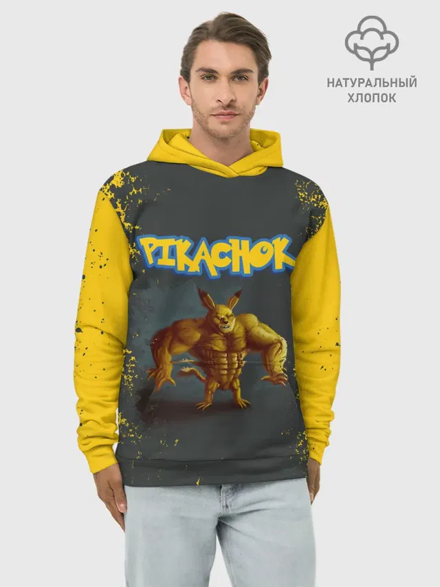 Пикачок