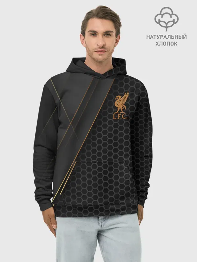 Худи мужской базовый хлопок с принтом «Hexagons — Liverpool F.C.»