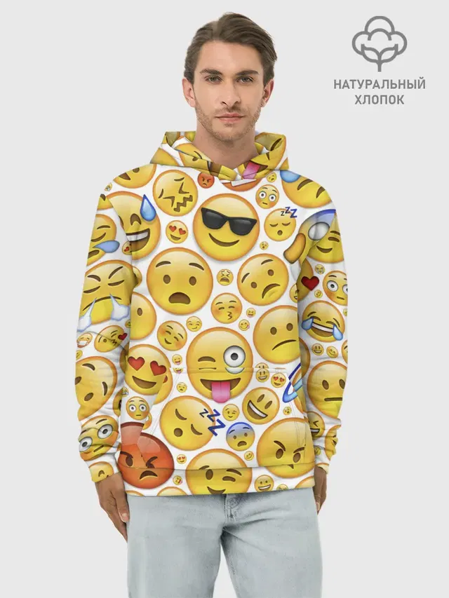 Смайлы.