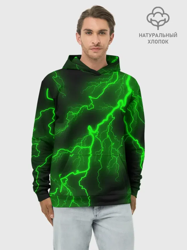 МОЛНИЯ GREEN NEON