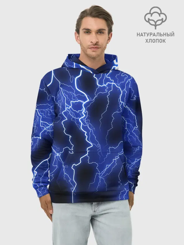 МОЛНИЯ NEON