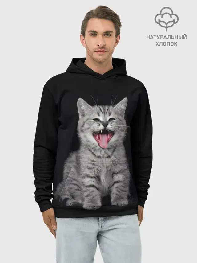 Кричащий кот.