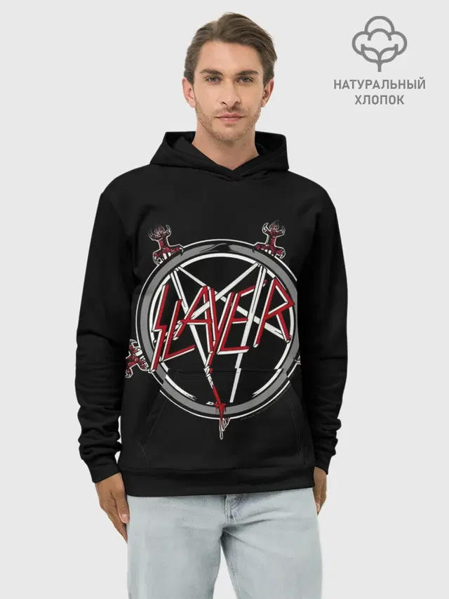 Slayer 25