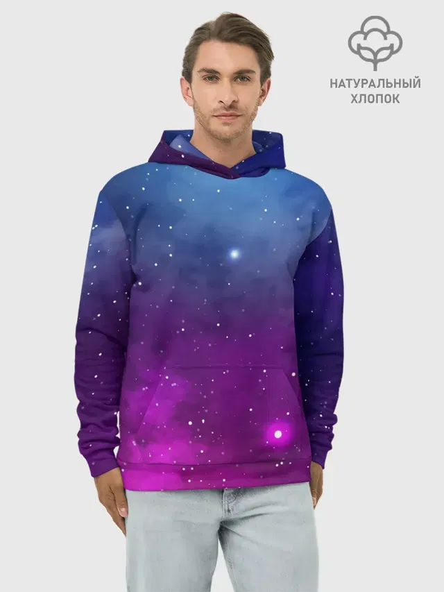 НЕОНОВЫЙ КОСМОС