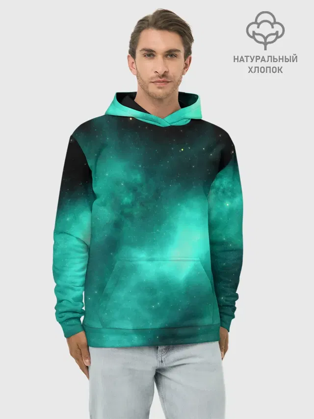 НЕОНОВЫЙ КОСМОС