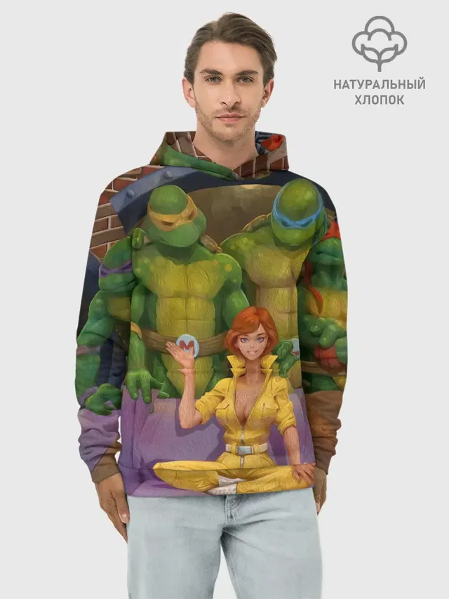 ЧЕРЕПАШКИХАБ