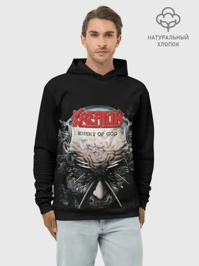 Kreator 3