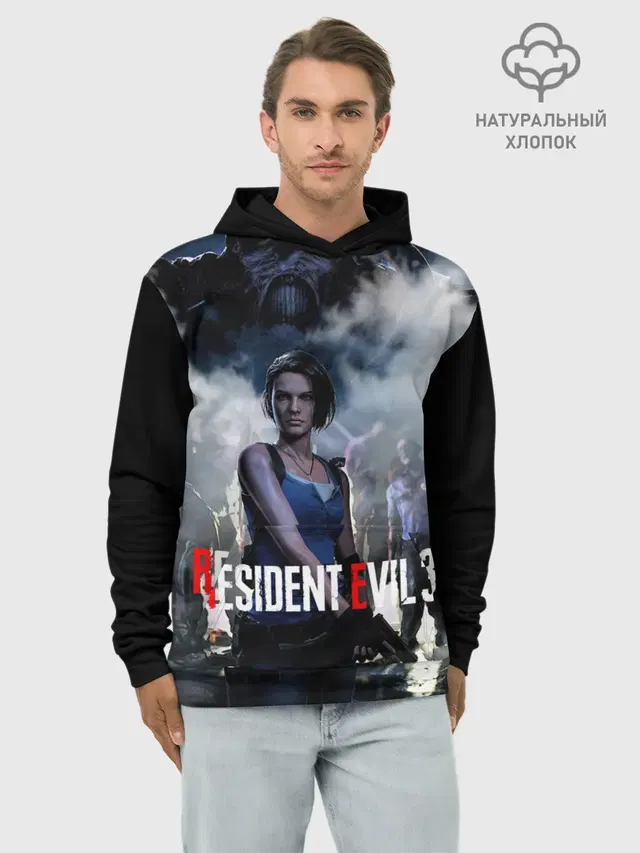 Худи мужской базовый хлопок с принтом «Nemesis — RESIDENT EVIL 3.»