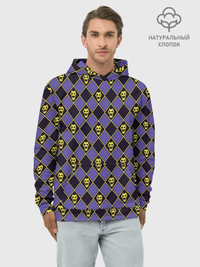 KILLER QUEEN синий паттерн