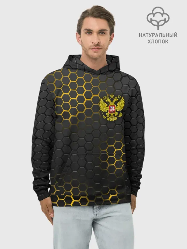 РОССИЯ