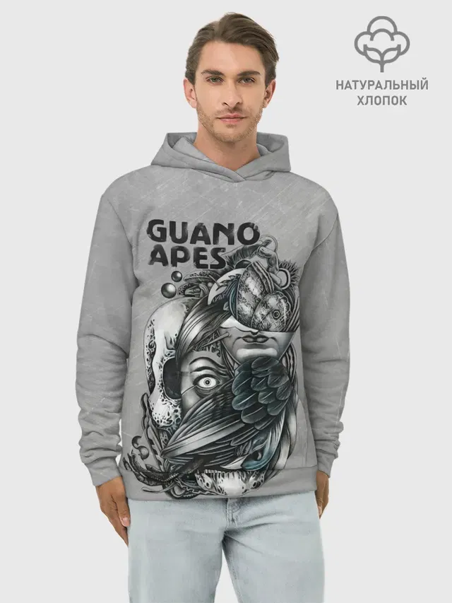 Guano Apes