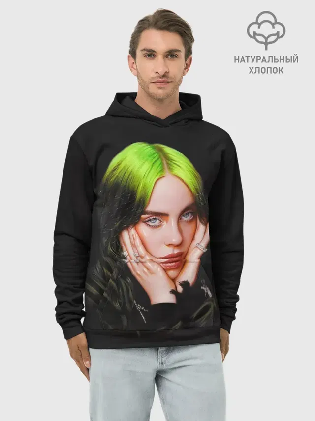 Худи мужской базовый хлопок с принтом «Billie Eilish»