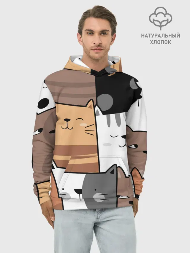 КОТЕЙКИ | ПАТТЕРН