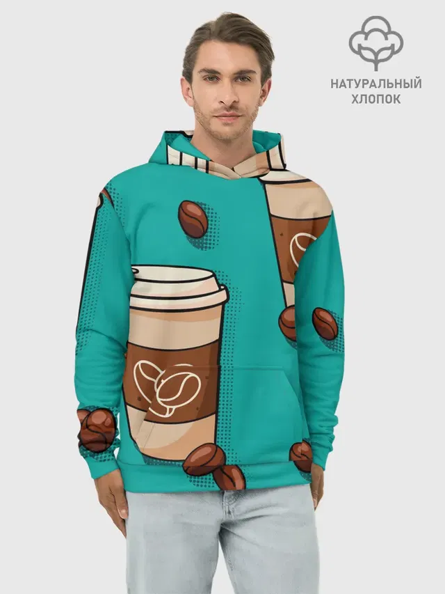 Я ЛЮБЛЮ КОФЕ | I LOVE COFFEE