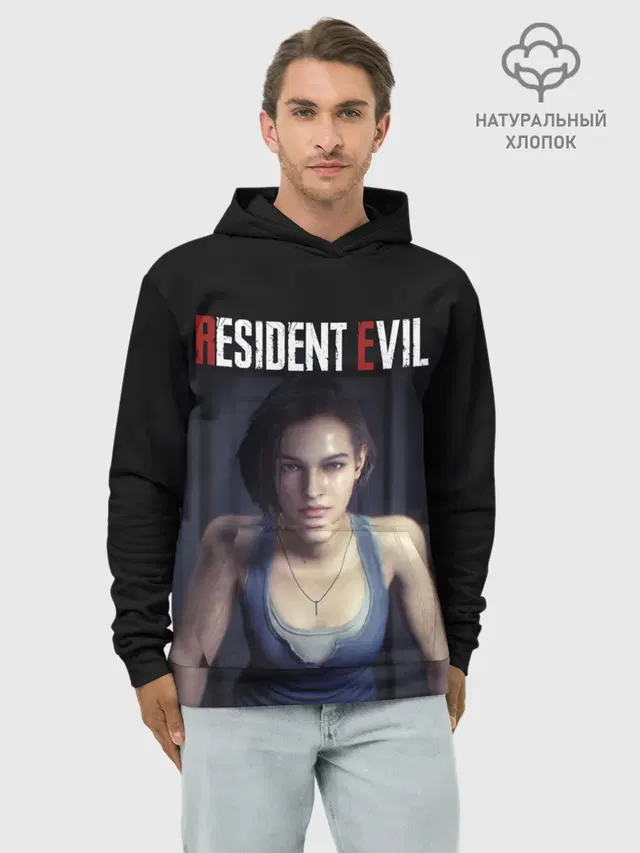 Худи мужской базовый хлопок с принтом «Резидент Ивил — Jill Valentine»