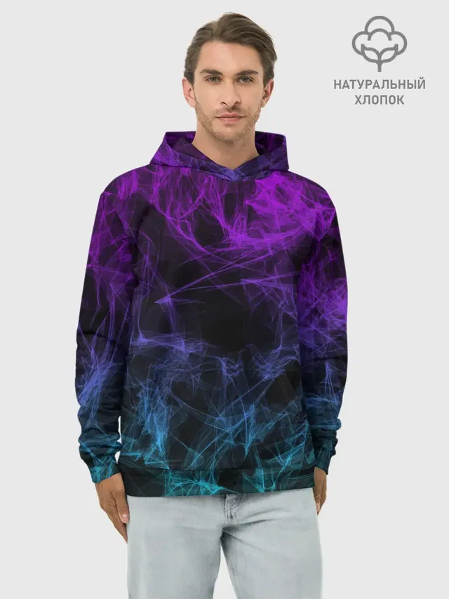 NEON SMOKES STRIPES | НЕОНОВЫЕ ВОЛНЫ