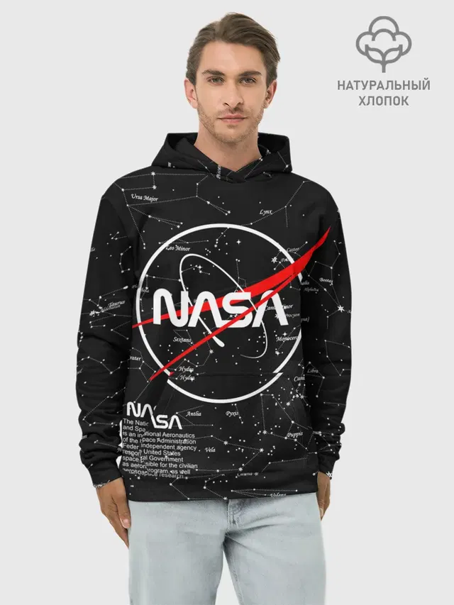NASA