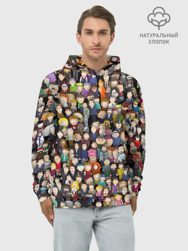 Худи мужской базовый хлопок с принтом «Персонажи South Park»