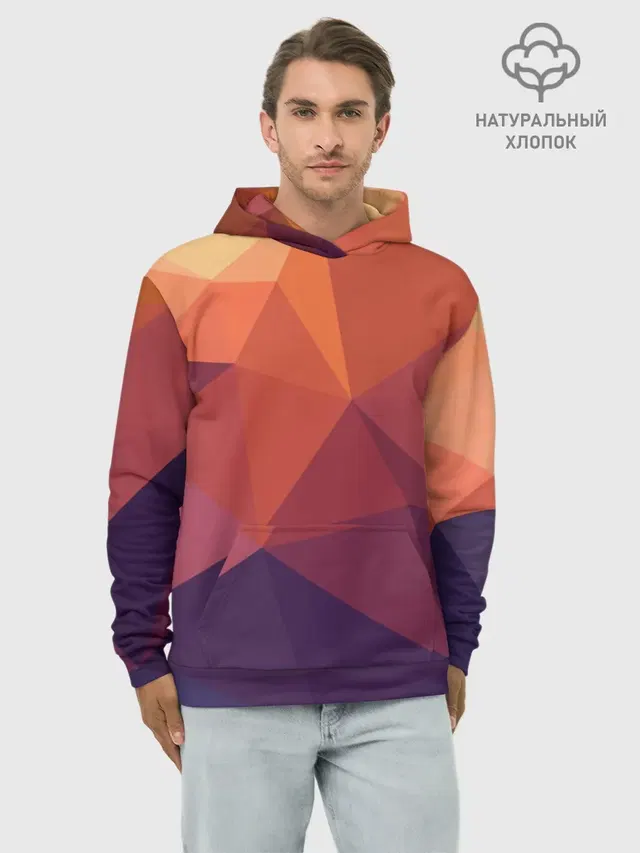 Грани