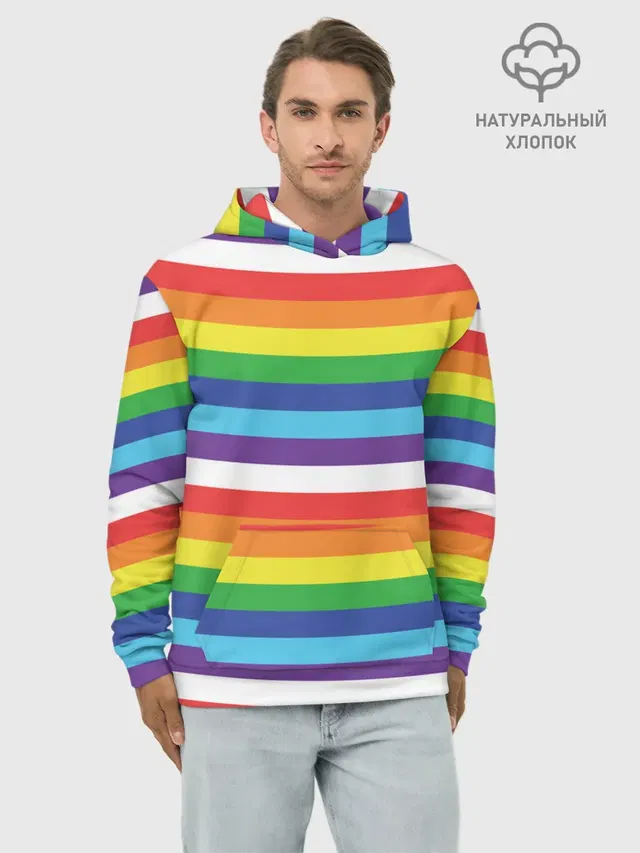 Радужные полосы