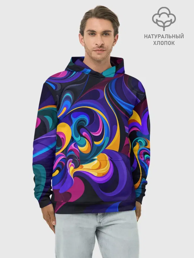 Худи мужской базовый хлопок с принтом «Абстракция — ABSTRACT COLOR»