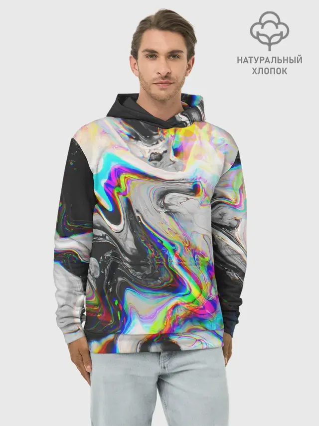DIGITAL ABSTRACT GLITCH | ГЛИТЧ