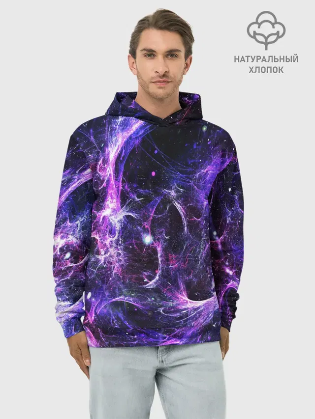 SPACE STARS | КОСМОС ЗВЁЗДЫ